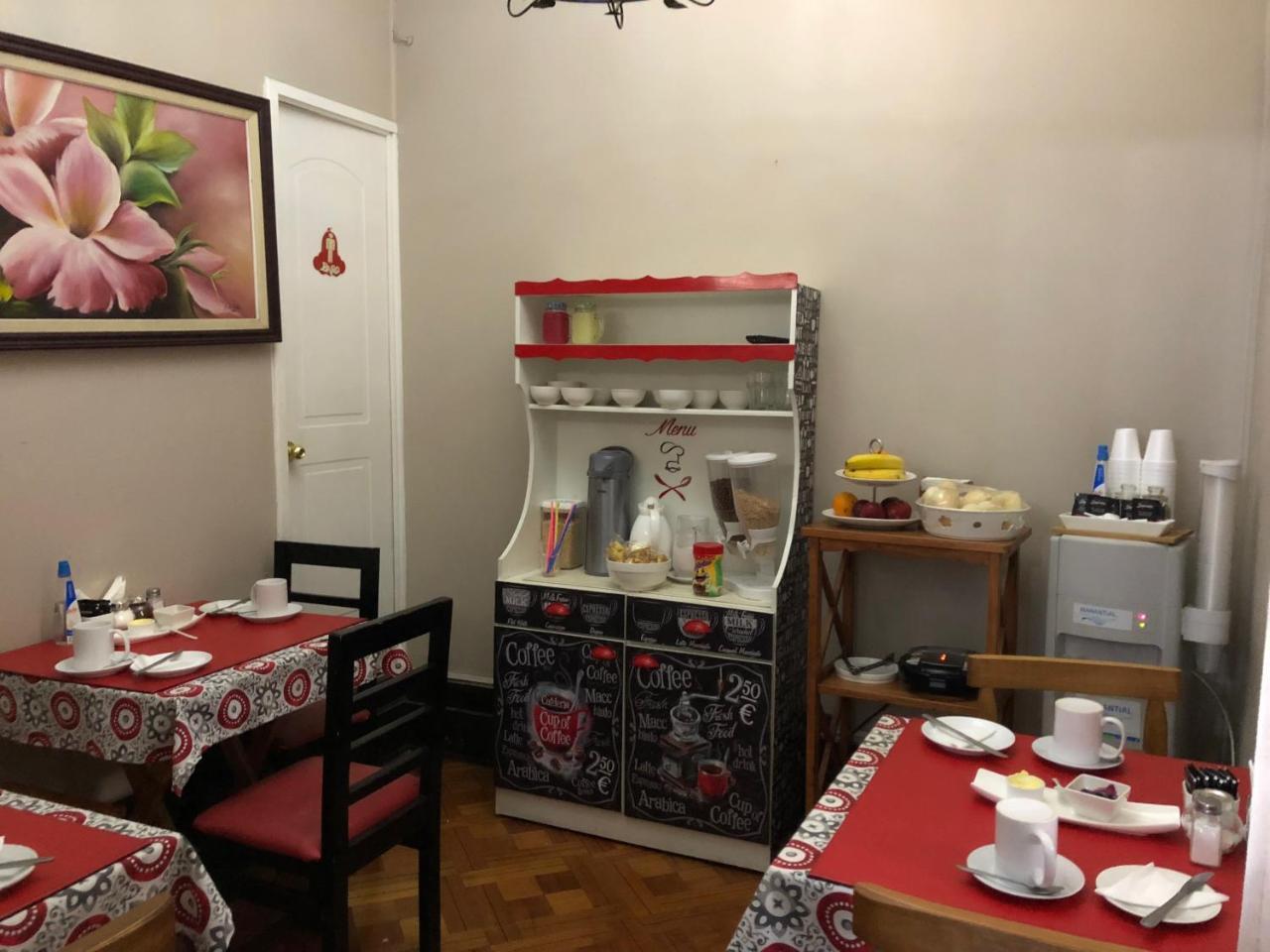 Hotel Almenas - Santiago — Fotos 3